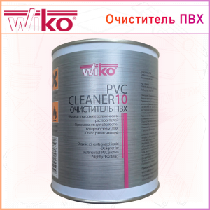 Очиститель ПВХ PVC Cleaner 10
