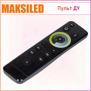 Пульт MAKSILED ML-WS-RC-DIM/CCT-2.4GHz-multiple, 4 зоны