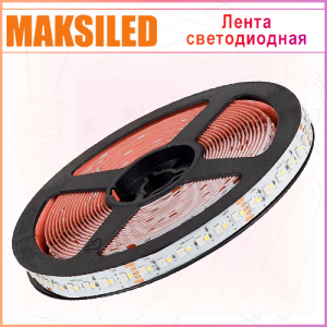 Лента светодиодная MAKSILED RGBW цветная и белая