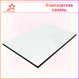 Композитная панель GOLDSTAR "Classic"
