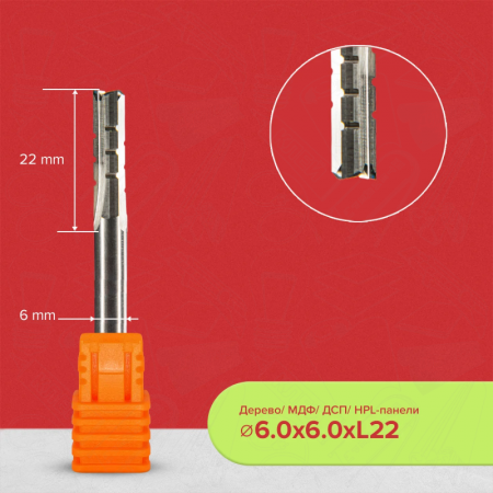Фреза ЧПУ прямая со стружкоколом RW3-D6.0x6.0xL22/50